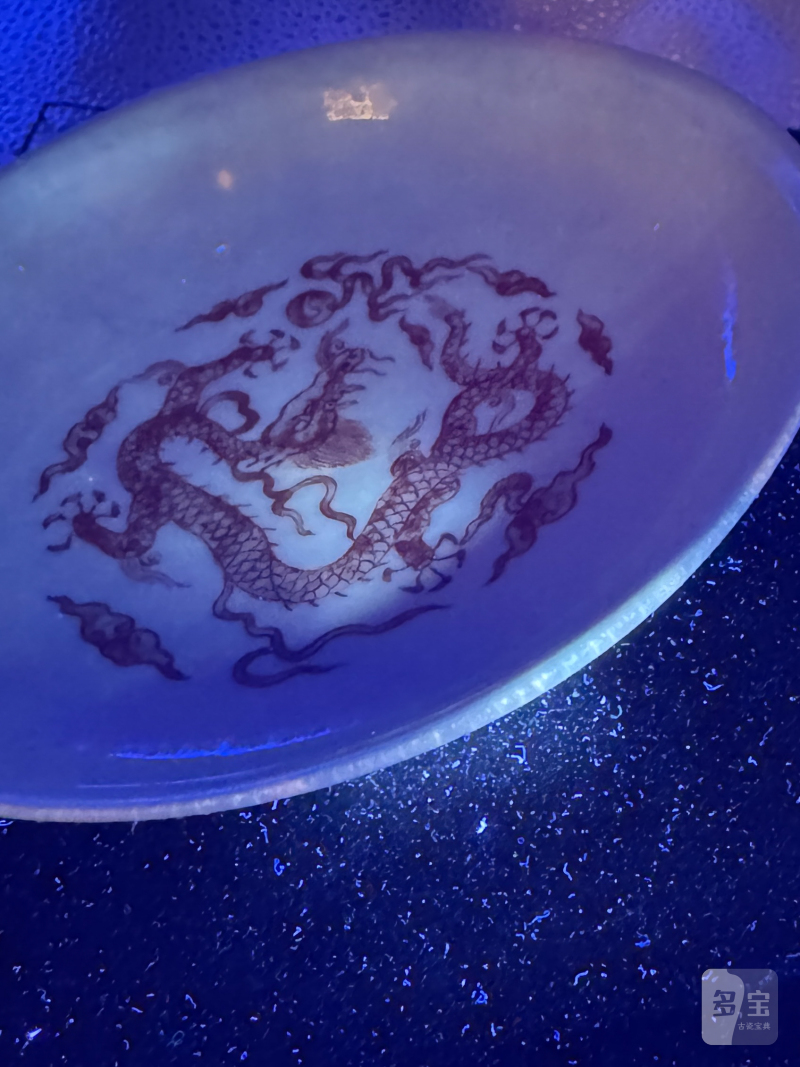 清康熙 矾红龙纹盘一对 - 图21